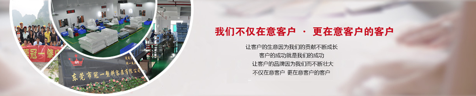 ��(r��n)��������ƿ�|(zh��)�����C��